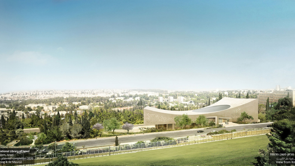 Biblioteca Nacional de Israel | Israel - Herzog & de Meuron